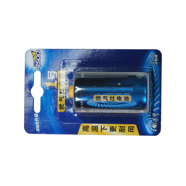 Máquina empacadora de blister automática de tipo lineal