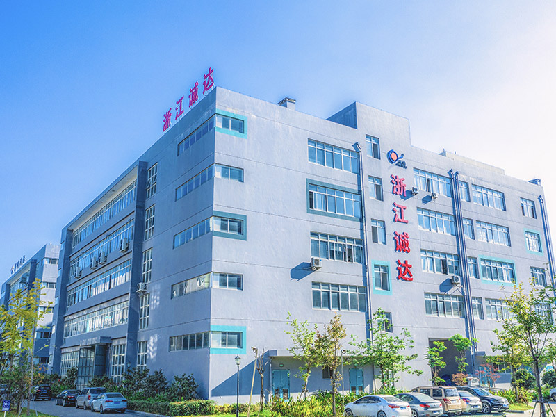 Perfil de la empresa (Zhejiang Chengda Machinery Co., Ltd.)
