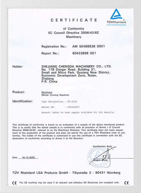 Certificado de maquinaria Chengda